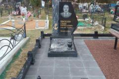 IMG-f14bef7aaa64a27bbc6422961806e46f-V